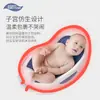 Bolsa de rede para banho de bebê artefato de banho para bebê pode sentar e deitar tapete antiderrapante banheira para recém-nascido suporte para banho cama de banho Universal