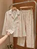 Pijama floral a rayas estilo dulce para mujer, nuevo conjunto de ropa de casa cómoda y holgada de manga larga y pantalón largo para principios de otoño, se puede usar en el exterior