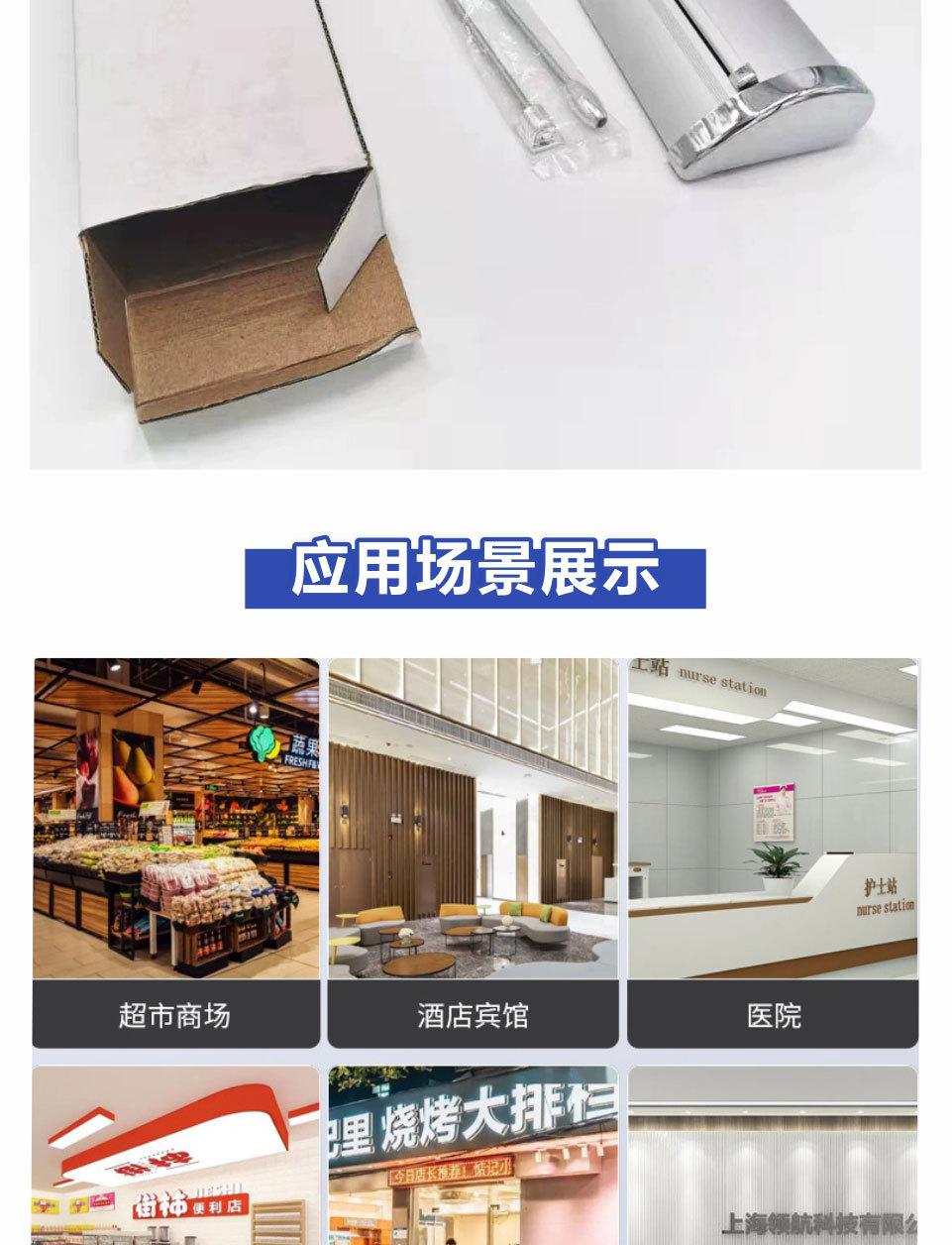 详情05.jpg