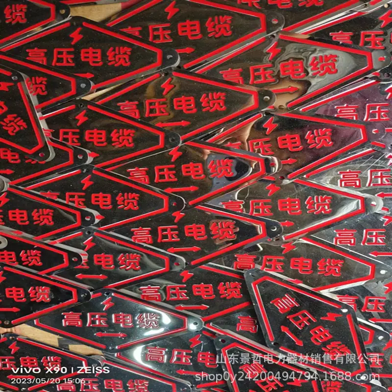 微信图片_20240320142131_副本