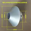 Colgador de material con resistencia ajustable, estante de fijación con placa tope de material, manguito para tubo de papel, portabobinas, estante de fricción, anillo tope para material de etiqueta, estante de recogida y descarga de material