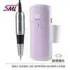 Pulidor de Uñas Portátil Pequeño Transfronterizo para el Hogar de 35000 Rpm con Batería de Larga Duración, Herramienta Profesional para Eliminación de Esmalte y Manicura