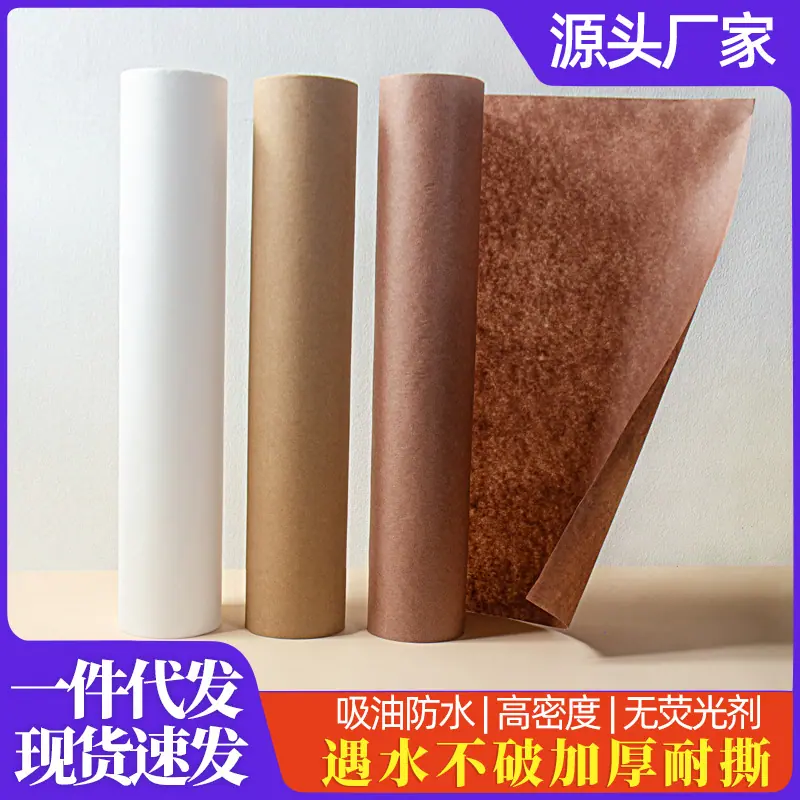 煲汤吸油纸7