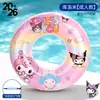 Flotador de Axila Inflable para Niños Juguete Acuático Anillo de Cristal de Doble Capa Doble Bolsa de Aire Flotador Inflable Engrosado Venta al por Mayor