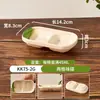 Cuenco de Melamina para Condimentos, Cuenco Pequeño, Plato para Dips, Plato Japonés Dividido para Platos Fríos, Plato para Acompañamientos de Sushi, Plato Comercial para Mostaza y Salsa de Soja