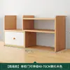 Estantería retráctil de escritorio para e-sports, estante de almacenamiento de escritorio multicapa, estante en capas para escritorio de dormitorio estudiantil