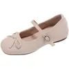Zapatos Planos de Boca Ancha Estilo Francés para Mujer, Nueva Moda Verano 2026, Elegantes y Perfectos para Combinar con Faldas, Estilo Hermoso y Suave, Zapatos de Abuela