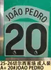 25-26 Uniforme Reserva do Chelsea (Novo Tamanho) Vestuário Adulto Camisa A+ Número Letra Números Transferência Térmica Venda Quente