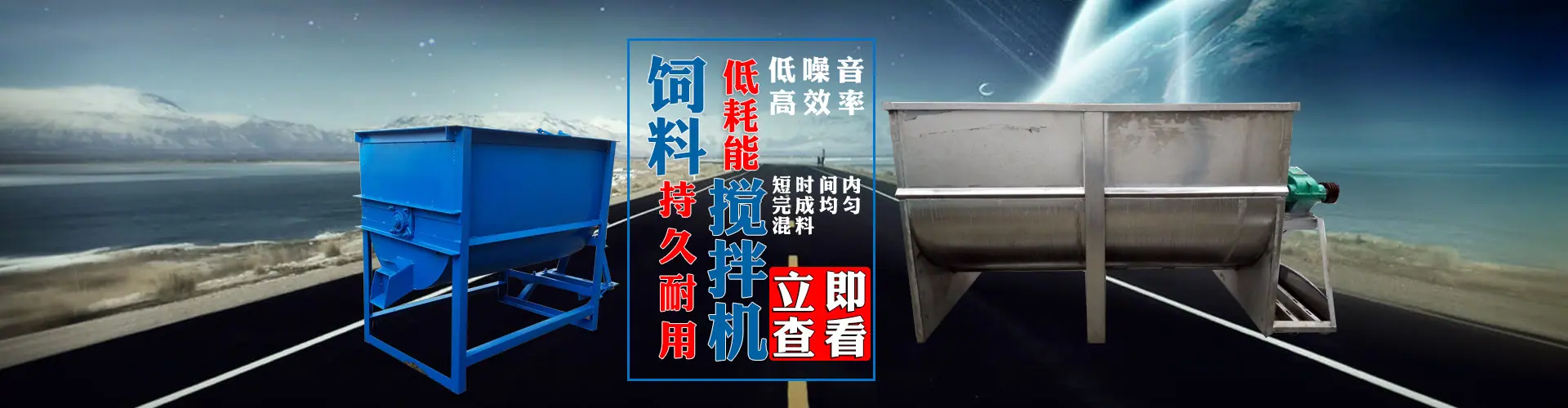 海报3