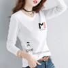 2585 # Camiseta de Manga Larga para Mujer Algodón Puro (Foto Real Tomada) (95 Algodón 5 Spandex) (Nuevo Tamaño XXL)