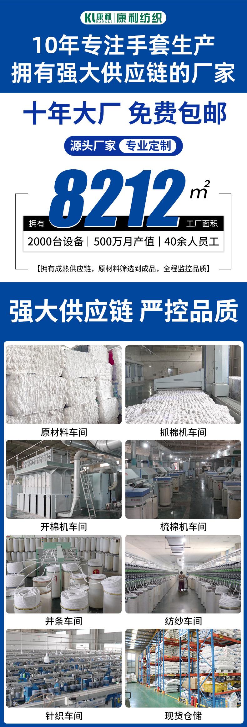 包邮详情_01.jpg