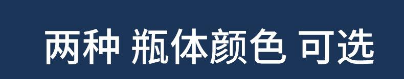 第二套详情_09.jpg