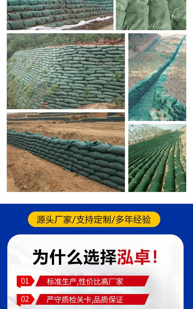 详情_05.jpg