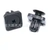 Adequado para Honda Civic Accord CRV terceira geração ajuste 14-17 anos clipe quadrado de trava da placa de proteção inferior do motor