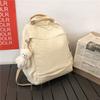 Mochila Retro de Lona, Mochila Escolar Nova da Moda, Estilo Japonês Feminino Simples Grande Capacidade Moderna Cool Mochila Estudante do Ensino Médio