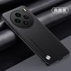 Adequado para Capa de Celular Iqoo13 Vivox200 Novo S20 Simples Lisa Couro All-Inclusive S19 Capa Protetora Anti-Queda Y19S