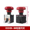 Fuerza Media Piezas Pequeñas Vajra Catálogo Controlador de Montacargas Interruptor Eléctrico Rueda de Impulso del Motor Ensamblaje Acelerador