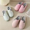 Nuevas zapatillas de algodón cálidas para el hogar de dibujos animados para mujer, suela suave engrosada, zapatillas de luna, zapatillas de felpa, zapatillas de algodón, fabricantes mayoristas para mujer