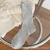 Meias Femininas Zhuji Meias Amontoadas Meias Longas Finas de Verão Malha Respirável Estilo Coreano Estilo ins Sapatos Brancos Meias Sem Costura
