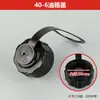 Tanque de Combustible Tapa Gasolina Cortadora de Césped Desbrozadora 139/140g45 Motosierra 5258 Tapa de Aceite Metabo