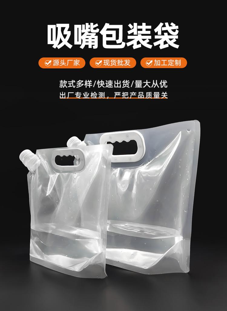详情_01.jpg
