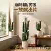 Cacto Artificial Pequeno para Paisagismo, Decoração de Paisagem Interna de Canto de Parede, Ornamento de Planta Verde Biomimético Tropical Falso