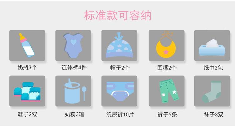 款式1_04_看图王