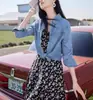 Camisa de Mezclilla para Mujer, Silueta Retro Estilo Hong Kong, Chaqueta Camisa Azul Lavado, Top Chic Estilo Coreano, Azul Claro para Mujer