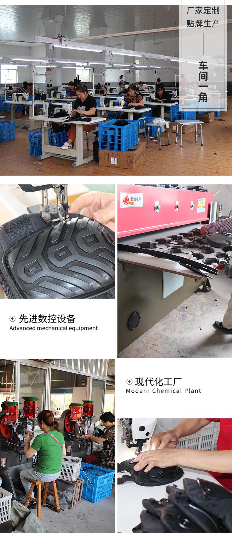 黑鹰护膝详情_05.jpg