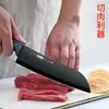 Cuchillo de Fruta Tabla de Cortar Doméstica Juego para Dormitorio Cuchillo Portátil Cuchillo de Corte y Tabla de Cortar Combinación Cuchillo Suplemento Alimenticio Cocina