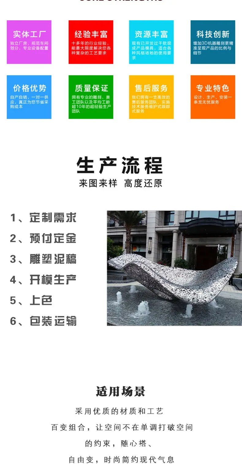 790_02.jpg