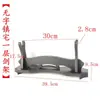 Soporte para Espada Tesoro de Casa del Pueblo de Longquan Soporte para Espada Soporte para Espada Soporte para Flauta Soporte de Exhibición de Armas Soporte para Cuchillo de Guerrero Soporte para Armas