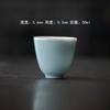 Taza de Té de Cerámica con Esmalte de Color Sólido Taza de Té Pequeña China Taza de Maestro Taza Simple para Aromas Taza de Té Kung Fu Tazón para Beber Té Taza Individual