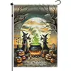 Nova Bandeira de Jardim de Atmosfera de Terror de Halloween Mais Vendida da Amazon Decoração de Feriado Fabricante de Fornecimento Transfronteiriço Venda Direta