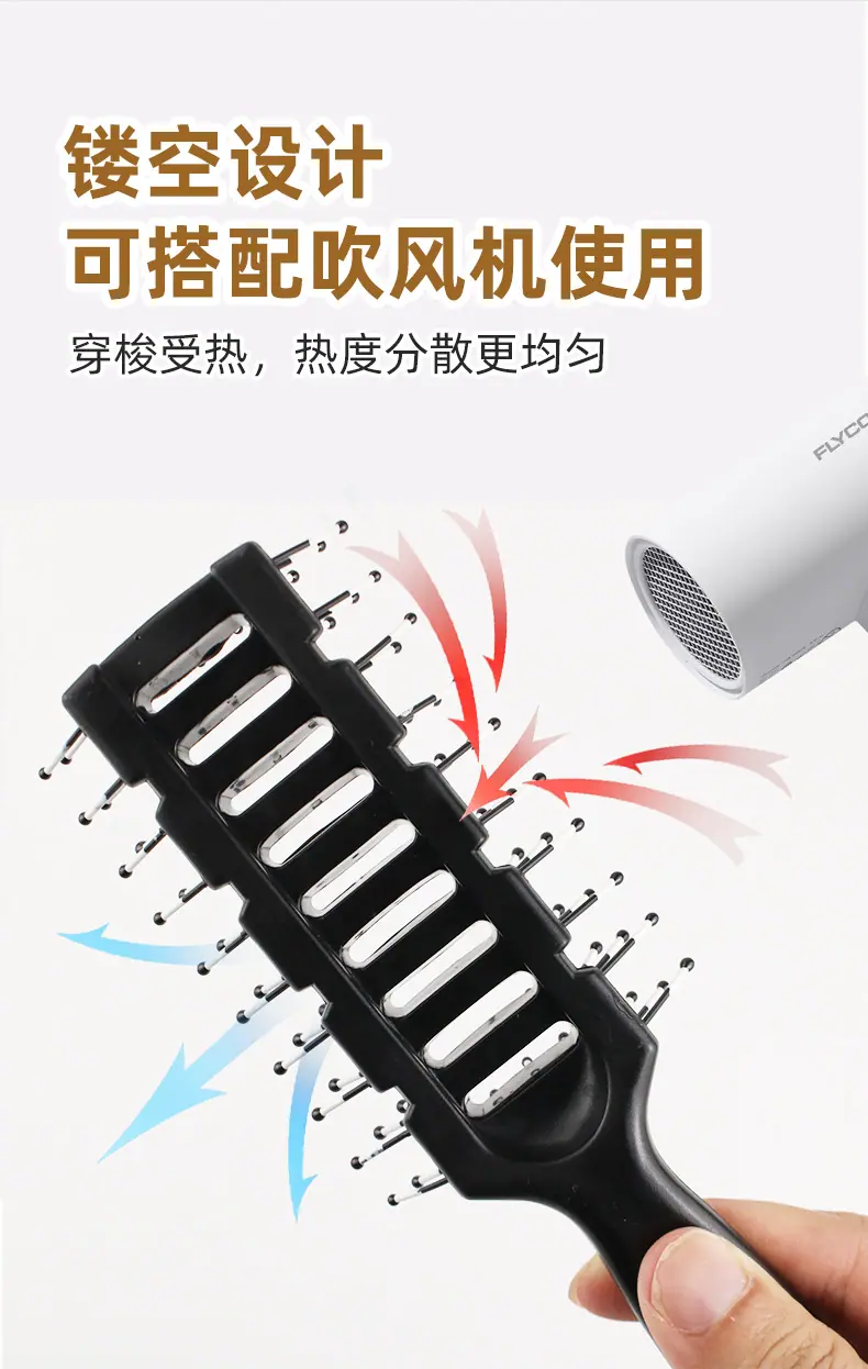 尼龙齿排骨梳2-详情_09.jpg
