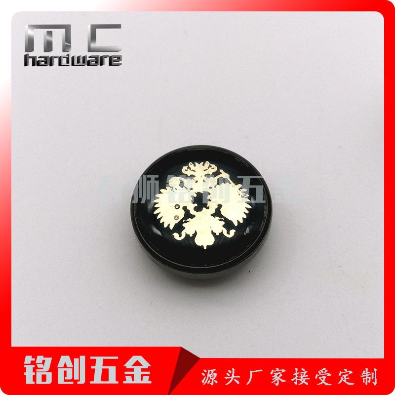 MCA0000-32 (2)