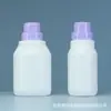 Garrafa de Amaciante Garrafa de Pó 350ml Garrafa de Detergente para Lavar Roupa Garrafa Líquida com Rede para Gola 350ml Garrafa de Detergente para Lavar Roupa Rede para Uniforme Escolar