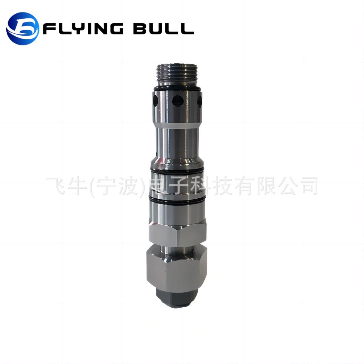 企业微信截图_17028673938696(1)