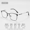 Lentes Antiluz Azul para Miopía Montura Negra 9050 Ultraligeros de Gama Alta Montura de Cejas para Hombre Danyang Montura de Lentes para Miopía