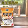 Al rey dragón no le gusta el nuevo X5 carpa cruciana sabor a leche 300g. Carpa de leche X5 300g. Carpa de leche X5 300g. X5 Carpa Crucian de Leche