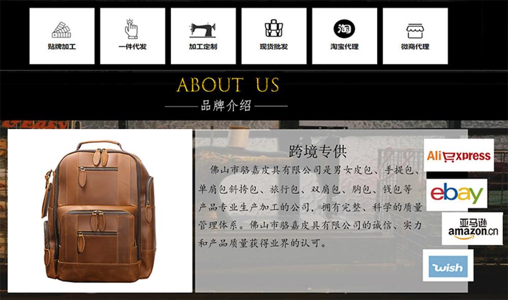 底部收尾图.jpg