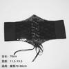 Amazon Fashion Transfronterizo Cubierta de Cintura de Encaje Ancho Vestido de Mujer Top Cinturón Decorativo Cintura Elástica Estirable