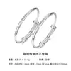 Rueda de la Fortuna Spot Wholesale Pulsera de Plata de Ley Hoja Inteligente para Niños Nuevo Estilo Chino Pulsera Sólida para Bebé Joyería de Plata Versátil
