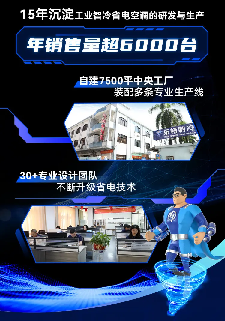 详情页_05.jpg