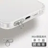 Separador para cordón de teléfono, clip mini de acero inoxidable de montaje lateral, de un solo o doble agujero, conector metálico ultradelgado, parte trasera adhesiva para fijar al teléfono