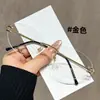 Óculos Retrô Estilo Coreano Cat-Eye Sem Aro Prata para Mulheres, Óculos Ovais Planos de Alta Qualidade Que Podem Ser Equipados com Lentes de Grau