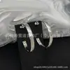 Colección de Llegadas Diarias: Dior, Chanel, Lv, Gucci, Tiffany Pulseras, Pendientes, Collares, Broches, Mayoreo de Marca