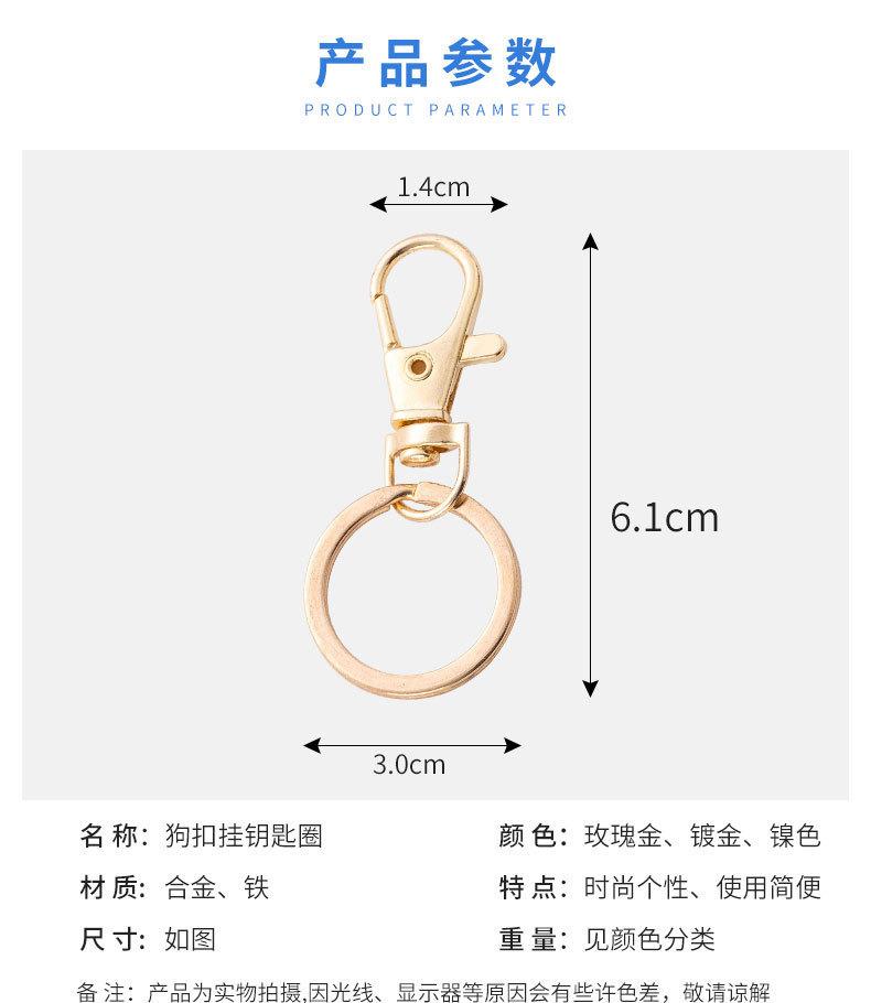 详情页_02.jpg