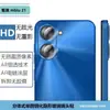 Para telefone celular Meizu mblu21 película para lente anti-queda metal olho de águia AR transparente dividida película protetora de vidro temperado