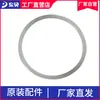 Accesorios para máquina de helados duros Dongbei sello de anillo para tapa de descarga de máquina de helados comercial